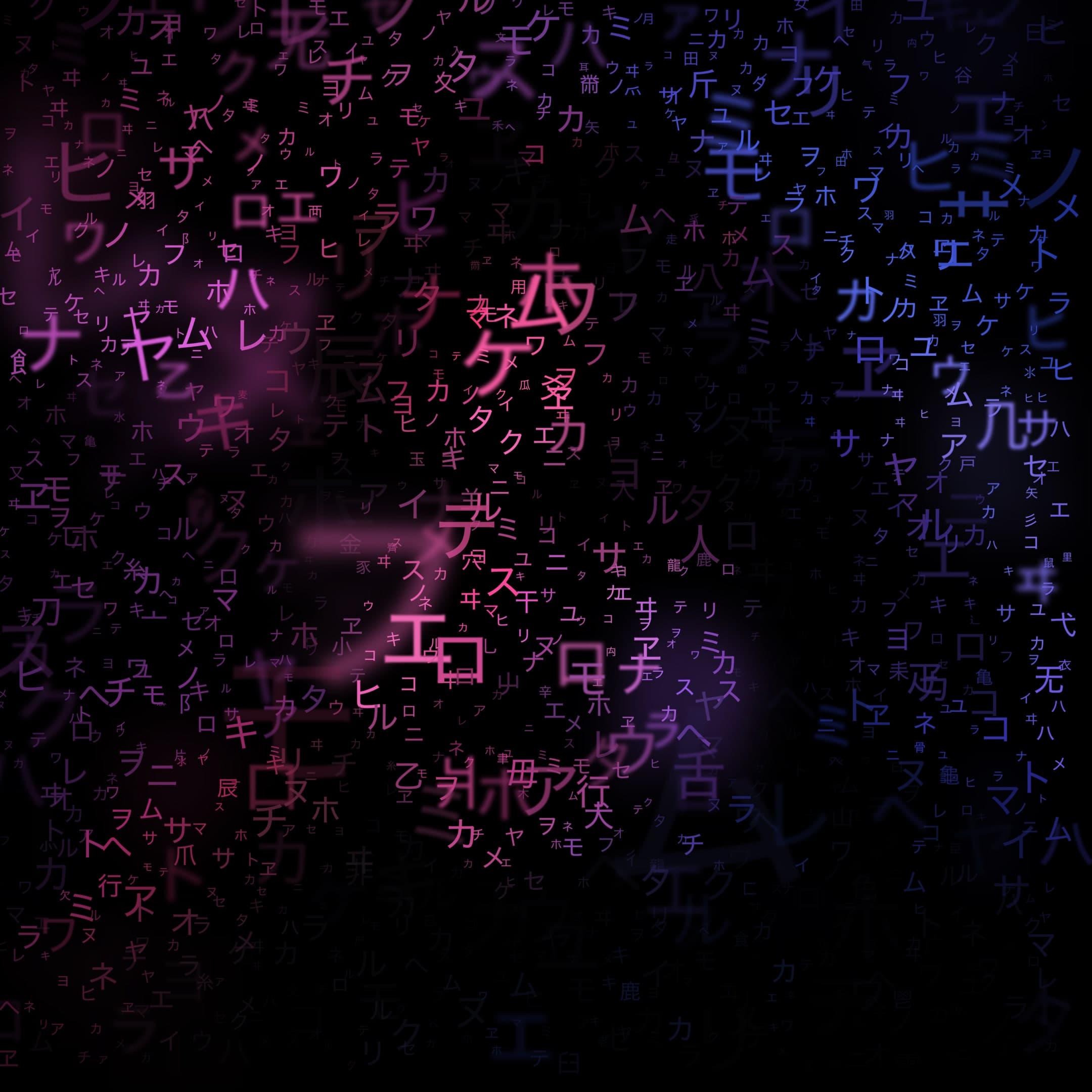 Guilherme Bermeo avatar photo processed through the CØЯЯuptΞd cØding дЯt algorithm.